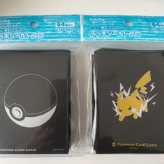 ポケモンカード 蒼空ストリーム 未開封パック 5セット - メルカリ