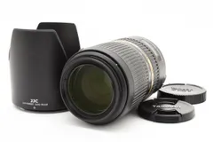 ★外観美品★タムロン TAMRON SP AF 70-300mm F4-5.6 Di VC USD A005 ソニー★ Y422 #2626