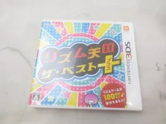 中古品 ゲーム ニンテンドー3DS ソフト リズム天国 ザ・ベスト+