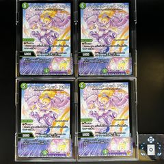 ポケモンカード ポケカ 引退品 まとめ まとめ売り かがやくハガネール