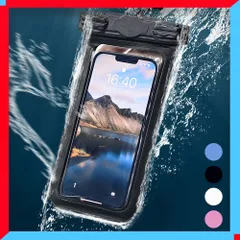 新品 スマホ用防水ケース 水中撮影 高透明 高密封 スマホポーチ プール 海 指紋認証 防水カバー【送料無料】