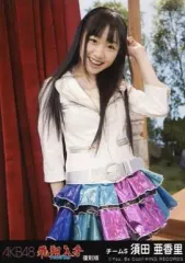 2026年最新】生写真 須田亜香里の人気アイテム - メルカリ
