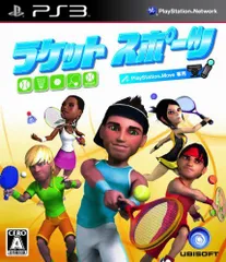 【中古】ラケットスポーツ - PS3