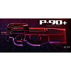 2025年最新】p90 レシーバーの人気アイテム - メルカリ