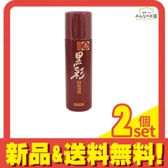 アモロス 黒彩 ダーリング カラースプレー 茶 177号 135mL 2個セット まとめ売りのサムネイル