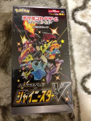 ポケモンカード ハイクラスデッキ ダブルボックス 未開封 ポケモンカード ハイクラスデッキ ダブルボックス 未開封