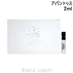 【ミニサイズ】 クリード CREED アバントゥス EDP 2ml ミニフレグランス ミニ香水 [501097]〔メール便発送〕のサムネイル