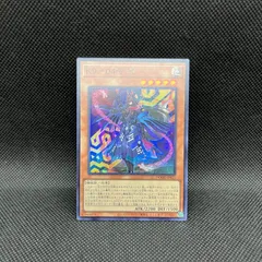 2025年最新】k9 遊戯王の人気アイテム - メルカリ
