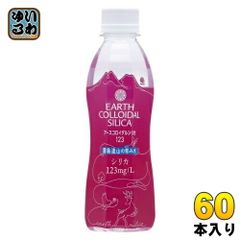 アース製薬 アース コロイダルシリカ123 ピンクパッケージ 300ml ペットボトル 60本 (30本入×2 まとめ買い) 期間限定 ナノコロイド