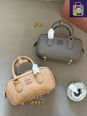 【今日WTO】Miu Miu ミュウミュウ ボウリング/公文バッグ シリーズ 適度な甘さが特徴です-WTO輸入2-MO74