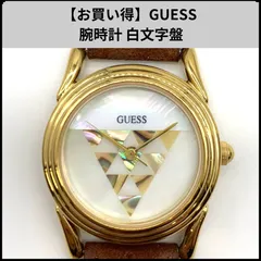TA29【お買い得】GUESS 腕時計 白文字盤のサムネイル