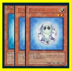 【美品】N・グロー・モス ノーマルパラレル 美品】N・グロー・モス ノーマルパラレル 2025年最新】N・グロー