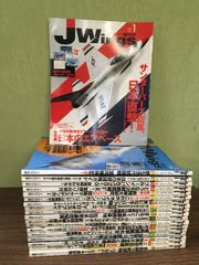 Item thumbnail for item 2b6dbc08-8bc5-46ea-96a9-7d96f017afb4