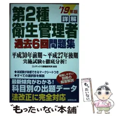 2024年最新】成美堂 日本の歴史の人気アイテム - メルカリ