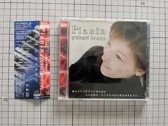 井上ゆかり（井上ゆかりトリオ）／『ハンズ・オン・ユニヴァース』デビュー・アルバム 井上ゆかり（井上ゆかりトリオ）／『ハンズ・オン・ユニヴァース