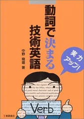 2024年最新】中野幾雄の人気アイテム - メルカリ