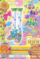 Item thumbnail for item 75784a54-01fe-447c-820c-8c38edebd221