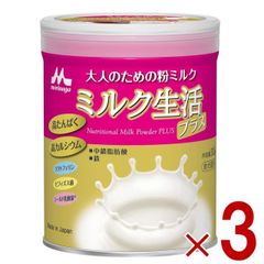 M31 (新品) ミルク生活 3缶セット 300g 賞味期限2027.10.21 - メルカリ