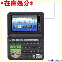 2024年最新】XD Y9800の人気アイテム - メルカリ 2024年最新】XD Y9800の人気アイテム - メルカリ