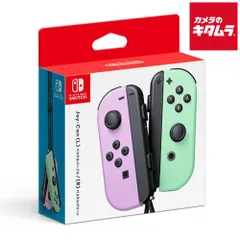 【新品】Nintendo Joy-Con(L) パステルパープル/(R) パステルグリーン