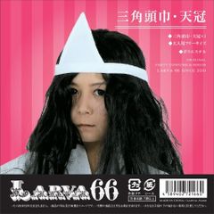 Item thumbnail for item f6184824-de09-4da1-874b-45d9f77284af