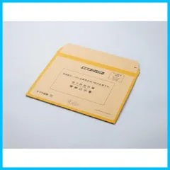 宅急便コンパクト薄型専用BOX 120枚 宅急便コンパクトの箱｢専用box｣と｢薄型専用box｣のサイズ・重さ
