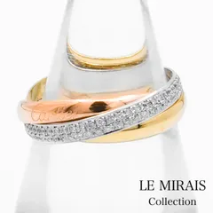 過去最低額！Cartier トリニティ SM【美品】【即日発送可能】 2025年最新】sm トリニティリングの人気アイテム - メルカリ