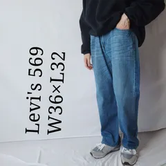 【2012年製】Levi's リーバイス 569 ストレート ワイド デニム