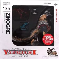 【中古】フィギュア リボルテックヤマグチ No.135EX “獄狼竜” ジンオウガ亜種 「モンスターハンター」 パワーショップ流通限定