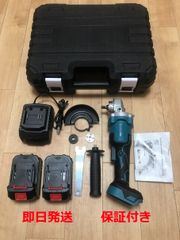 一台二役 ブロワー/大容量(21V,4000mah)バッテリー2個付き 一台二役