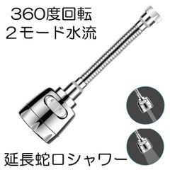 Item thumbnail for item 76b2dfca-5e50-43d9-aad2-0ecd3d684482