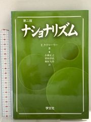 【中古】 東方年表 大字版/平楽寺書店/藤島達朗 Amazon.co.jp: 東方年表 : 藤島 達朗, 野上 俊静: 本