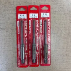 ミヤナガ	DLSDS06011	デルタゴンビットSDS・プラス　6.0mm　×　3本セットのサムネイル