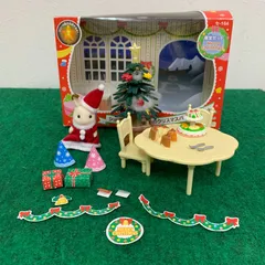 2025年最新】ショコラウサギ クリスマスの人気アイテム - メルカリ 2025年最新】ショコラウサギ クリスマスの人気アイテム - メルカリ