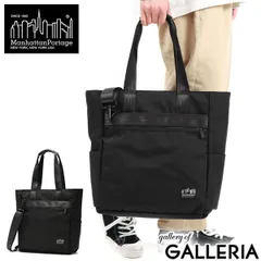 日本正規品 マンハッタンポーテージ ブラックレーベル トートバッグ メンズ 大きめ A4 ブランド Manhattan Portage BLACK LABEL 2WAY MP1382BL ブラック