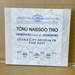 トヌ ナイスー  澤野工房CD 2枚組  大阪市立美術館ライブ 2011  jazzpianotorioジャズピアノトリオ    TONU NAISSOO  もともとライナー無し