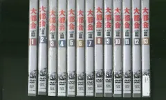 2024年最新】大都会 part? box 1 [dvd]の人気アイテム - メルカリ