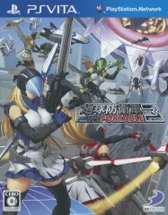 【中古】PSVITAソフト 地球防衛軍3 ポータブル(入隊パックの内単品)