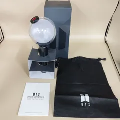 【美品】BTS アミボム　MAP OF THE SOUL ライトスティックset IMG_8477.jpeg