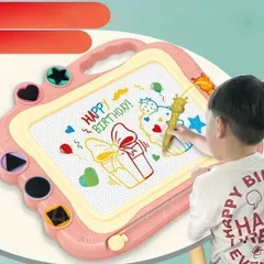 新しい未使用 お絵描きボード 大画面 子供 磁石 ペン付き 大きい 消せる おえかきボード お絵かきボード キッズ 幼児 子供おもちゃ 磁石ボード マグネッ