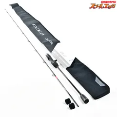 オシアジガー LJ B62-2/FS 未使用品 Yahoo!オークション -「b62-2」の落札相場・落札価格