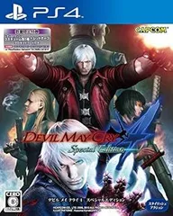 デビル メイ クライ 4 スペシャルエディション - PS4