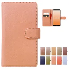 【特価商品】Xperia 10 III SO-52B SOG04 A102SO Lite XQ-BT44 専用 ケース 手帳型 カバー ちょっと おしゃれ スマホケース 【NB】ピンクベージュ