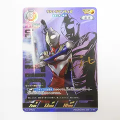 2025年最新】ウルトラマンカード sp bp01-007の人気アイテム