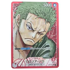 2025年最新】ゾロ psa10 リーダーの人気アイテム - メルカリ