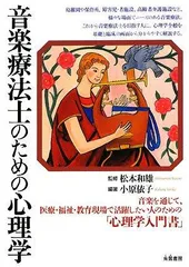 2024年最新】原依子の人気アイテム - メルカリ