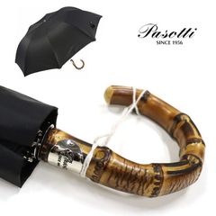 Pasotti 雨傘 折りたたみ傘 ブラック バンブー ハンドル 高級傘 ジャンプ傘 頑丈 大きめサイズ イタリア製 ハンドメイド オシャレ シンプル 無地 メンズ レディース ギフト プレゼント PS05