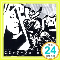 2026年最新】山田_麻子の人気アイテム - メルカリ