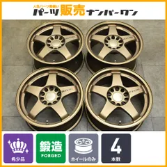 2025年最新】R32 gt-r センターキャップの人気アイテム - メルカリ