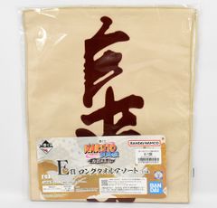 BANDAI SPIRITS 이치 반 쿠지 NARUTO-나루토- 질풍전 전설의 산노부 E상 자래야 롱 타월 아소트